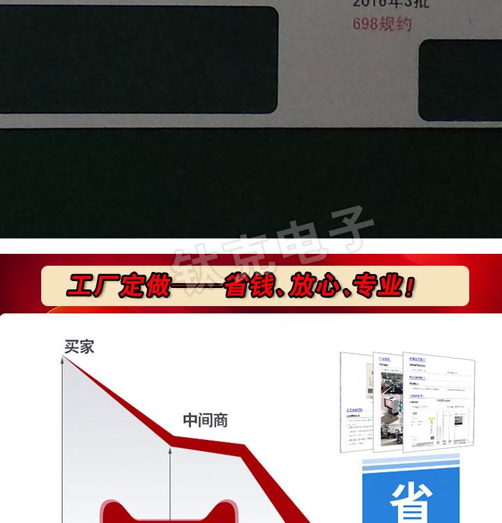 鄭州絲印源頭廠家